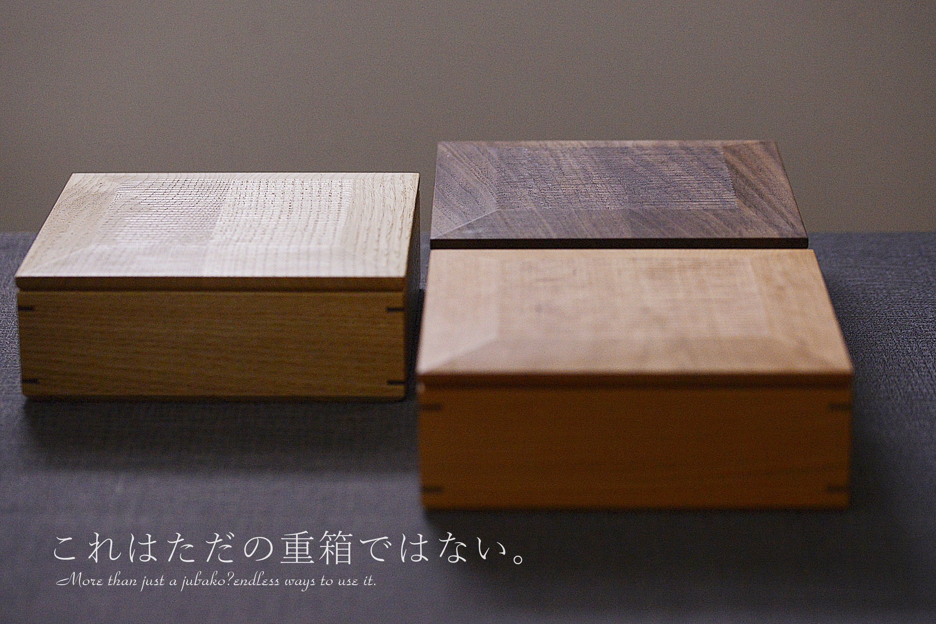 作家の器通販｜洗練された食卓を演出 - IVORY