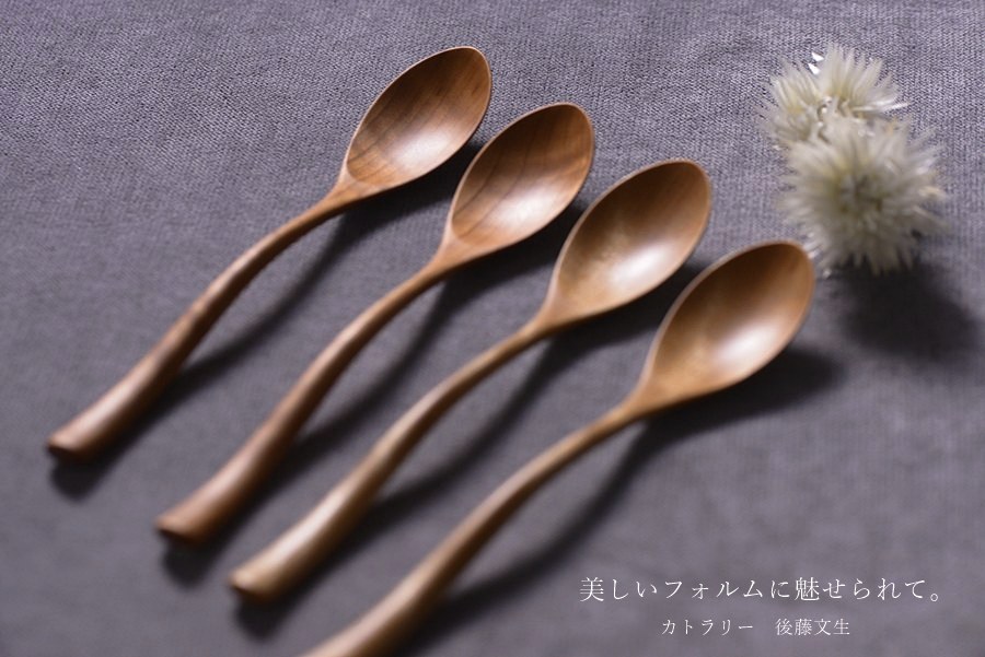 作家の器通販｜洗練された食卓を演出 - IVORY