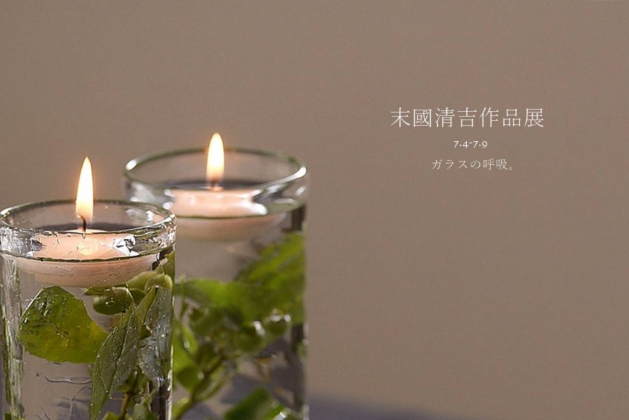 かっじょ　新品　陶器　陶芸作家　オフホワイトの取り鉢5個　114 ヤ42 ホワイト 四角輪花小鉢 - 益子焼の小さな窯元「よしざわ