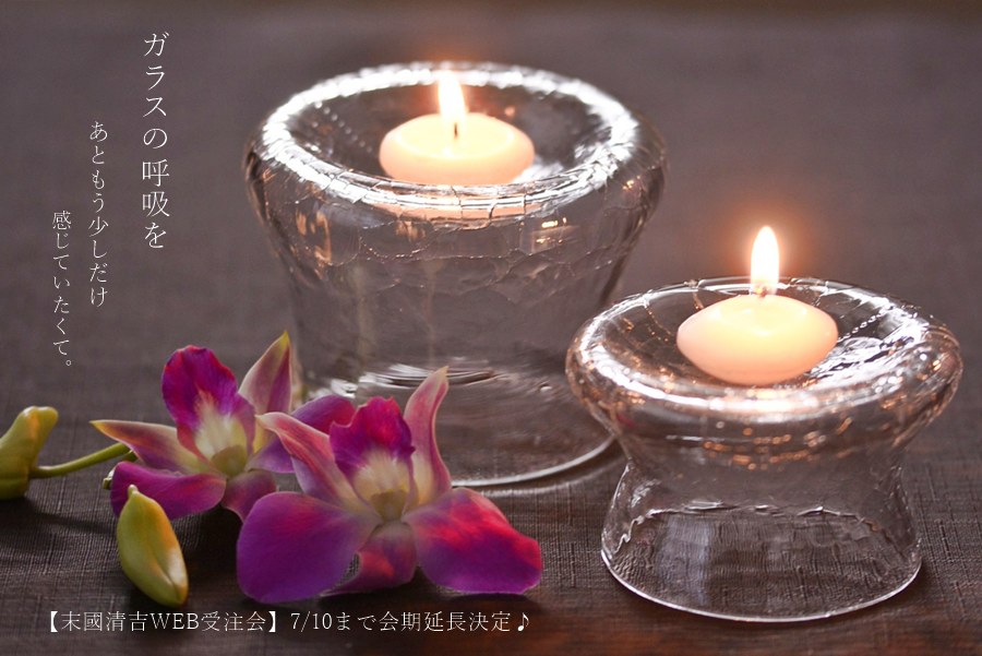 絶品♦︎作家陶器 器 花器 壺 陶器 球形花器 萩焼・厚東建信・花壺・壺型花器・花瓶・陶磁器・No.221218-36