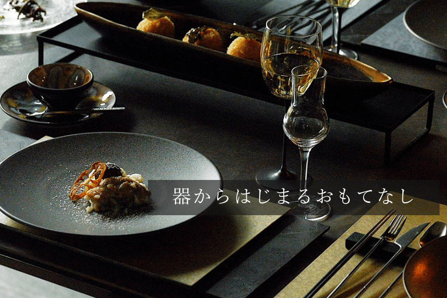作家陶器ふくむ食器セット 楽天市場】KURABI美濃焼茶碗セット ギフトセット ペアセット