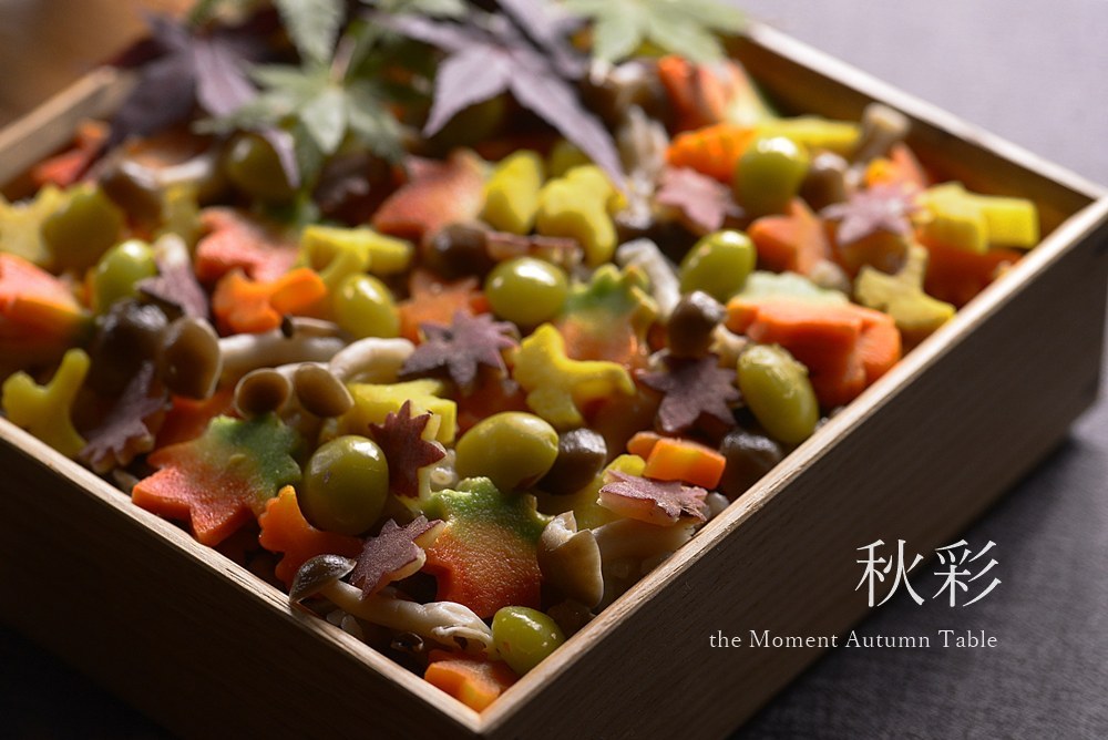 作家もの 白いテクスチャー仕上げの円形皿 小皿・小鉢】各作家のうつわ商品一覧