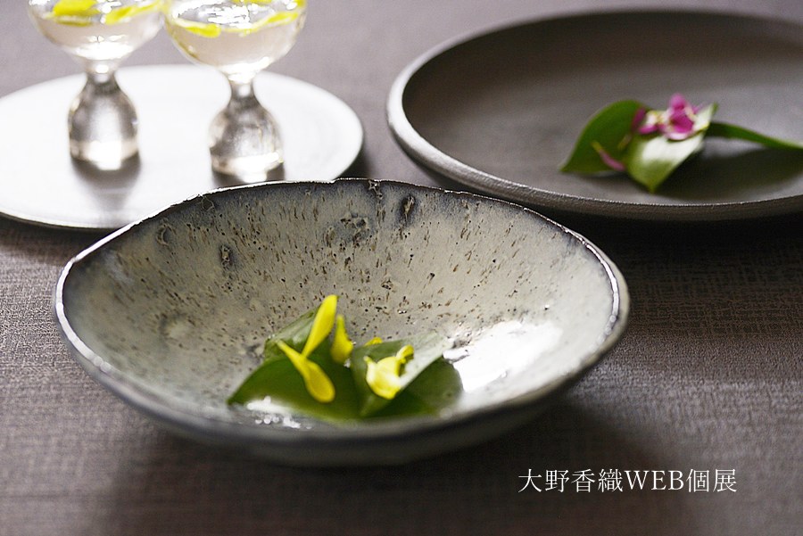 sckcrew　新品　陶器　陶芸作家　豆皿10個a sckcrew 新品 陶器 陶芸作家 豆皿10個a 新品 陶器 陶芸作家 豆皿