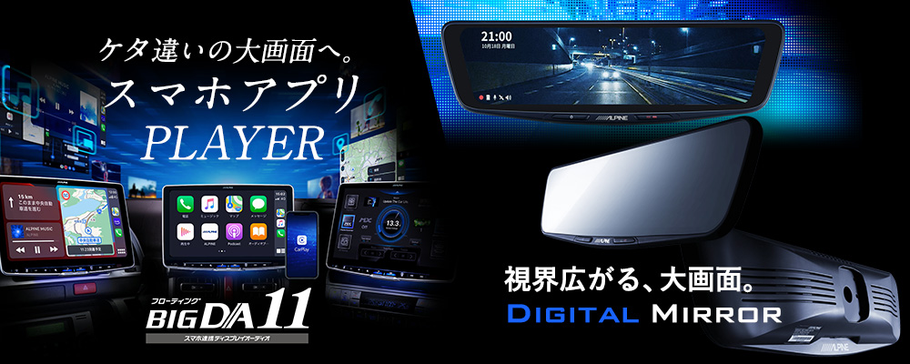 ZDR048+CDOP-01P コムテック ドライブレコーダー駐車監視・直接配線