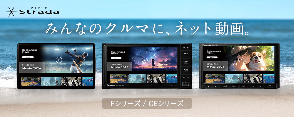 2台以上 送料無料 コムテック ドライブレコーダー HDR204G 日本製 32GB
