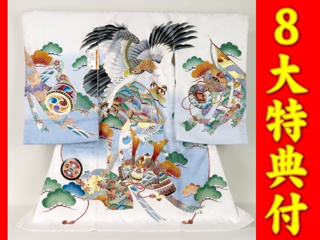 男児お宮参り(総合) | 京都かつおか呉服店