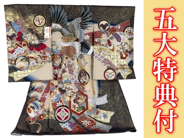 新品正絹産着（祝着）高級京友禅伝統染特選染分豪華四季花鼓祝い鹿の子鶴まり文 新品正絹産着（祝着）高級京友禅伝統染特選染分豪華四季花鼓祝い