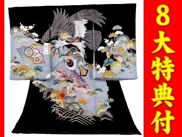 女児お宮参り（総合） | 京都かつおか呉服店