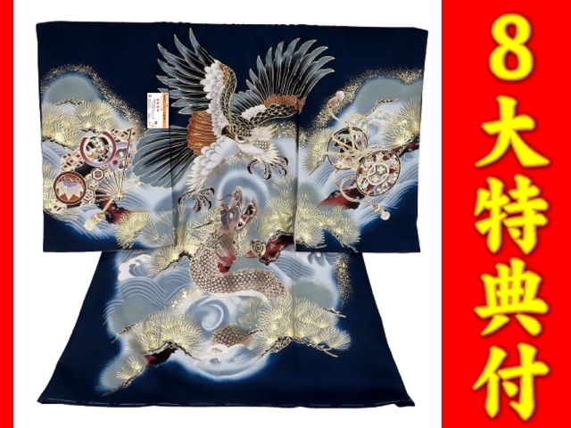 男児】お宮参りこだわり | 京都かつおか呉服店