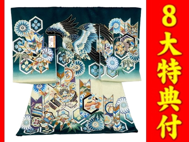 京都かつおか呉服店