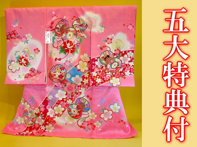 女児お宮参り（総合） | 京都かつおか呉服店