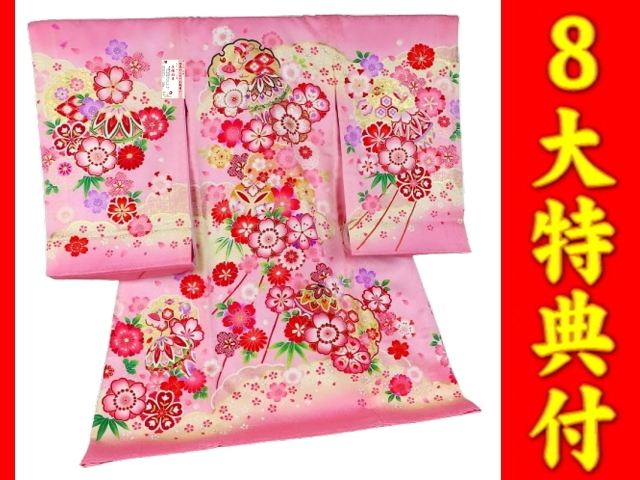 男児お宮参り(総合) | 京都かつおか呉服店