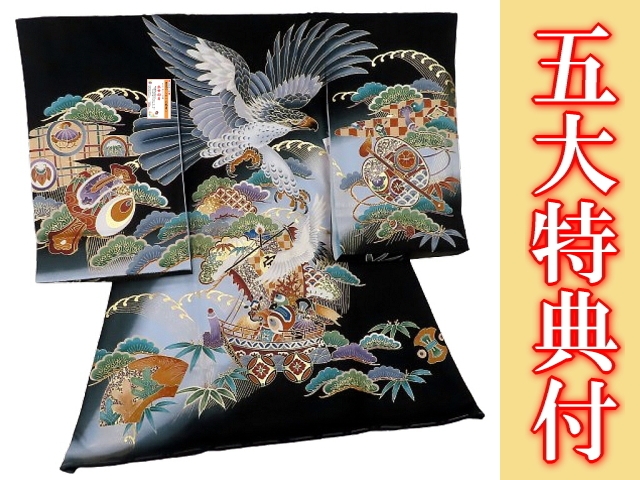 男児お宮参り(総合) | 京都かつおか呉服店