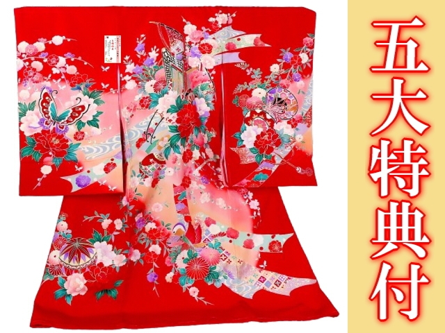 子供着物の通販（男の子・女の子）は【かつおか呉服店】～七五三で気を