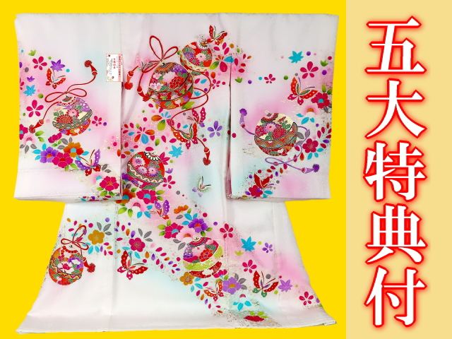 白寿ちゃんちゃんこ【日本製】白寿祝い豪華8点セット☆最高級クラス