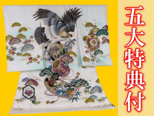 男児お宮参り(総合) | 京都かつおか呉服店