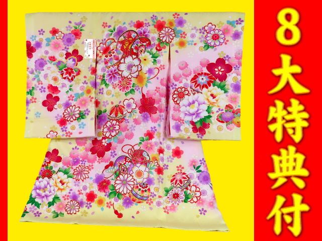 女児お宮参り（総合） | 京都かつおか呉服店