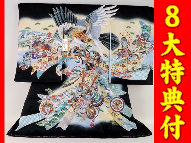 【絹100%表地】祝着　女の子　着物 女児お宮参り（総合） | 京都かつおか呉服店