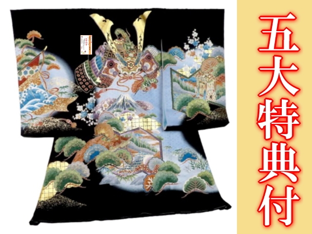 女児七五三子供きもの,七五三女児小物・被布 | 京都かつおか呉服店