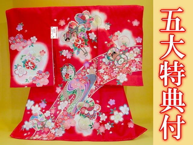 男児お宮参り(総合) | 京都かつおか呉服店