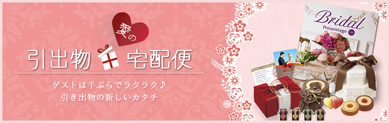 プチおむつケーキ アナノカフェ おむつＳサイズ ピンク OC-AB-0716