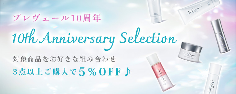 HOMEOSTYLE online shop