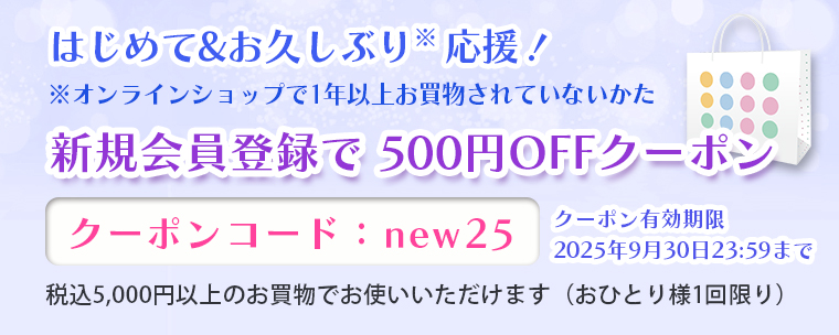 【新品・未開封】 ホメオスタイル シンデレラブリスオブタイム 30g シンデレラ ブリスオブタイム 30g クリーム ホメオスタイル