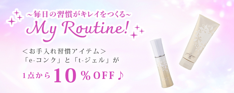 HOMEOSTYLE online shop