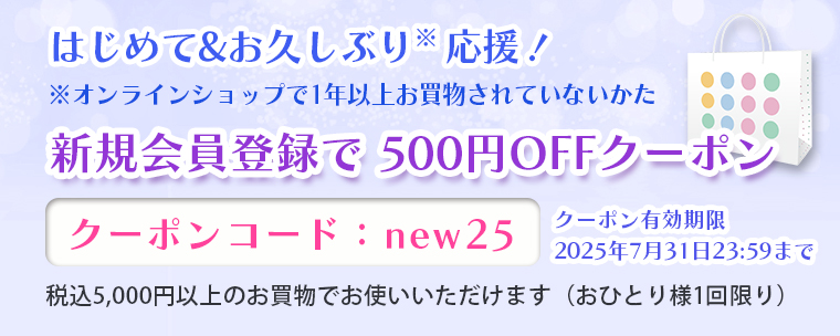 ❤エステサロンの本格肌ケアを毎日ご自宅で♪❤8in1超多機能☆美顔器 公式】STELLA BEAUTE（ステラボーテ）ブランドサイト