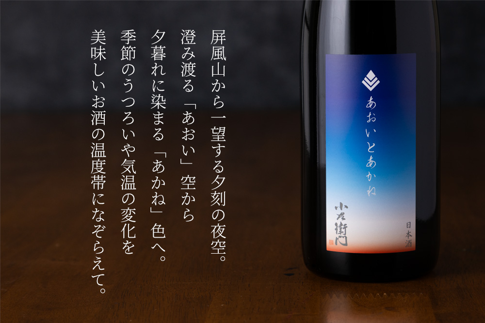 ひみつビール オスモ 350ml 1本 クラフトビール 三重県伊勢市二見町