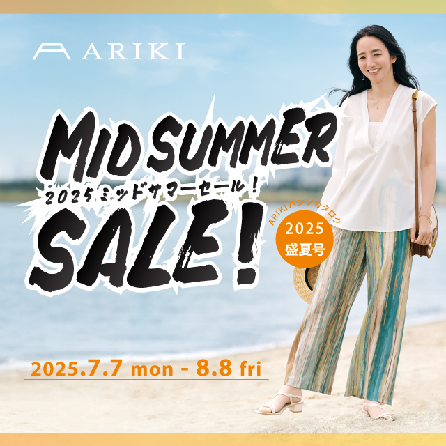 パンツ専門店 ARIKI公式通販サイト ARIKI ONLINE SHOP