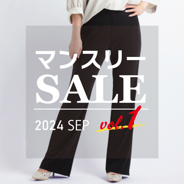 パンツ専門店 ARIKI公式通販サイト ARIKI ONLINE SHOP 極美品 23