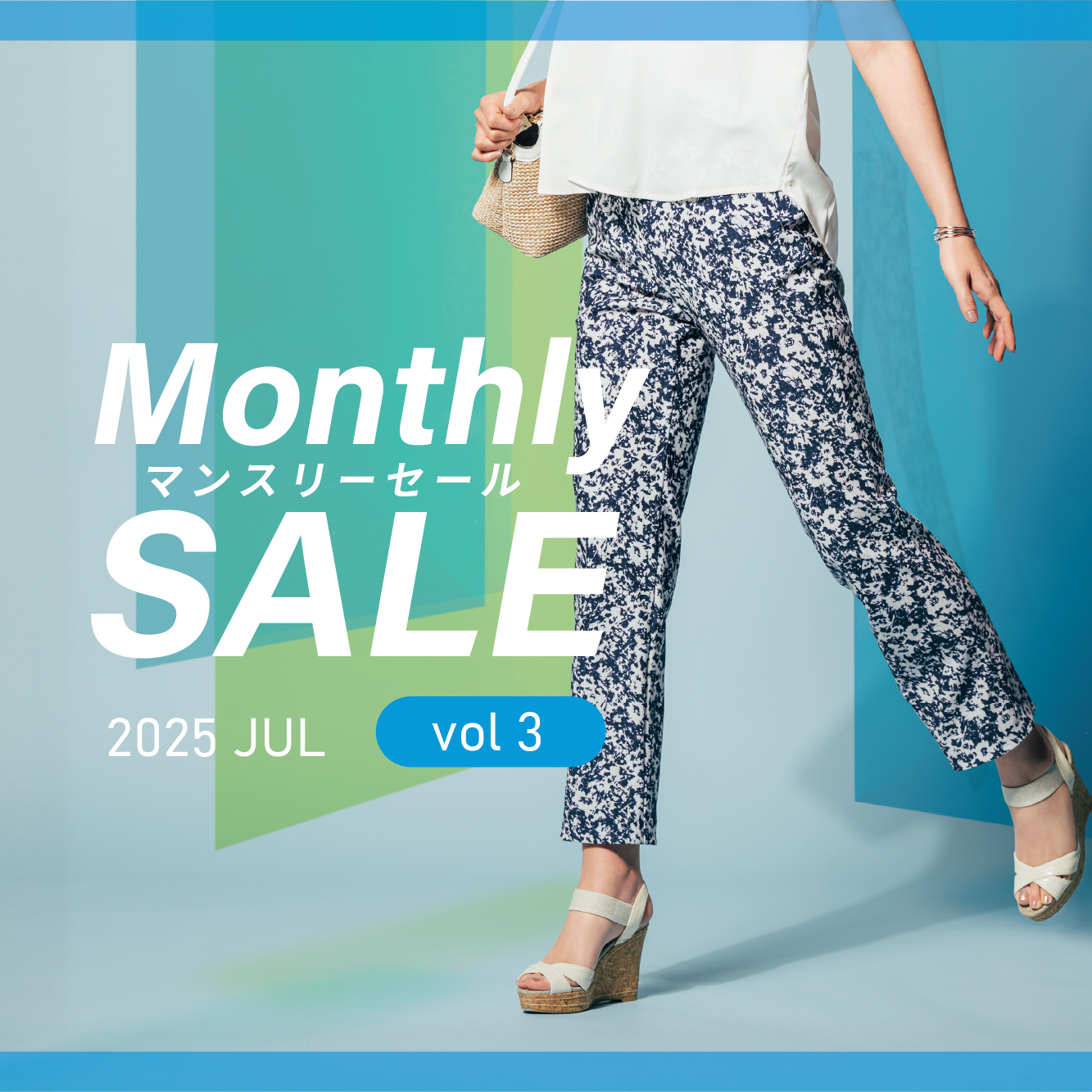 パンツ専門店 ARIKI公式通販サイト ARIKI ONLINE SHOP