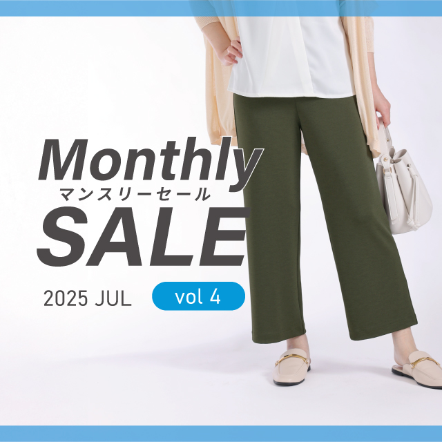 【美品】有木のパンツ　2点セット パンツ専門店 ARIKI公式通販サイト ARIKI ONLINE SHOP