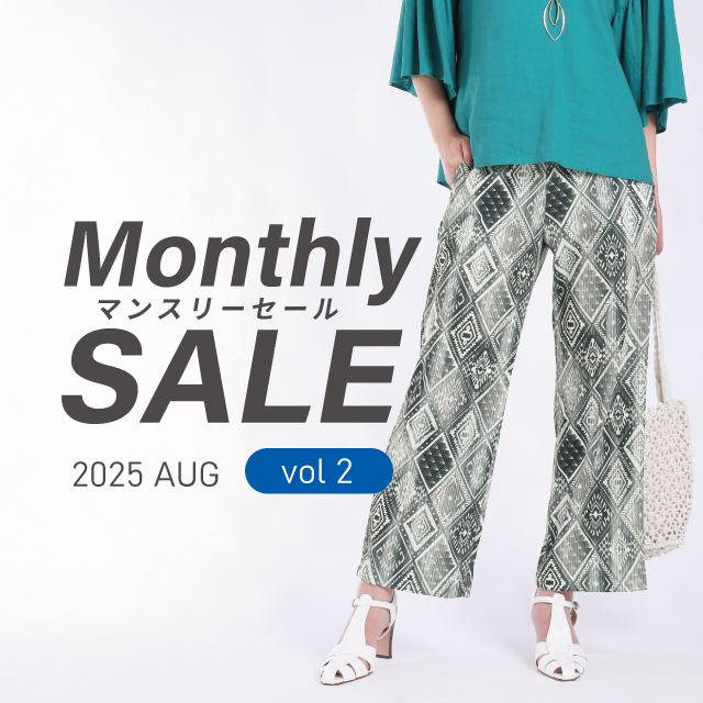 m.u japoness 凸凹 PT パンツ オリーブ m.u japoness 凸凹 PT パンツ オリーブ（OMMO ONLINE STORE