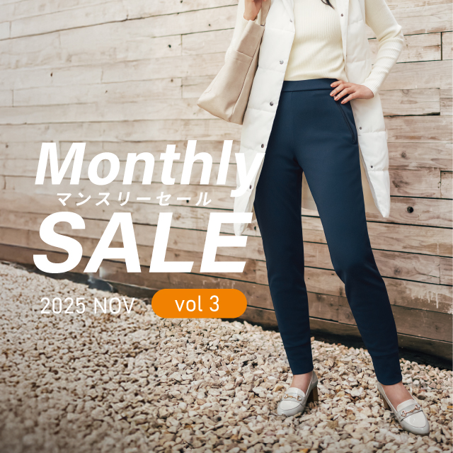 パンツ専門店 ARIKI公式通販サイト ARIKI ONLINE SHOP