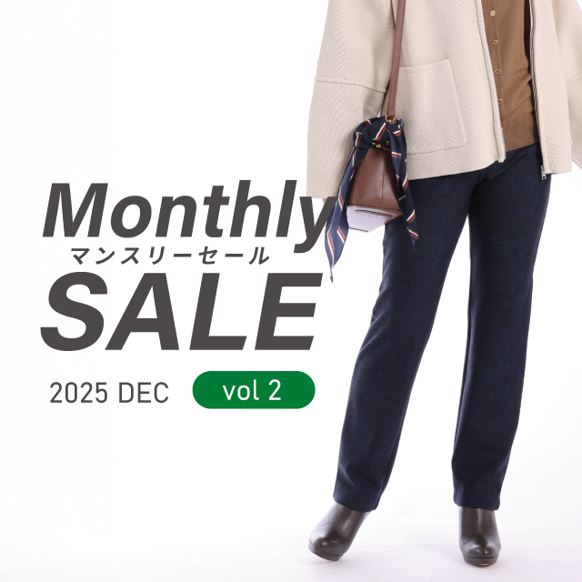 パンツ専門店 ARIKI公式通販サイト ARIKI ONLINE SHOP