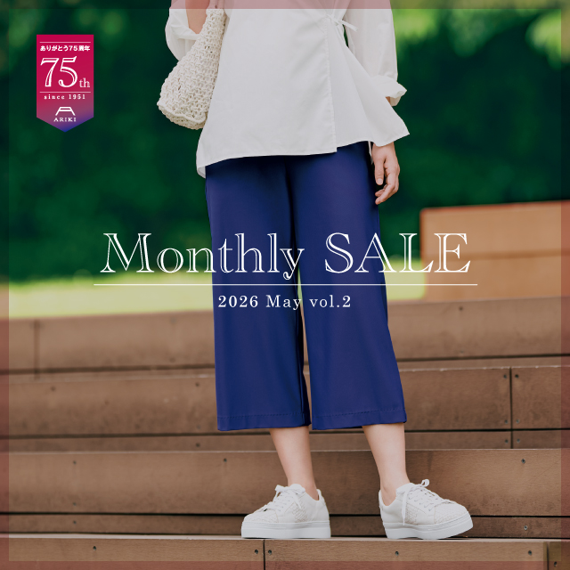 日本製パンツ専門ブランド ARIKI(有木)公式通販サイト