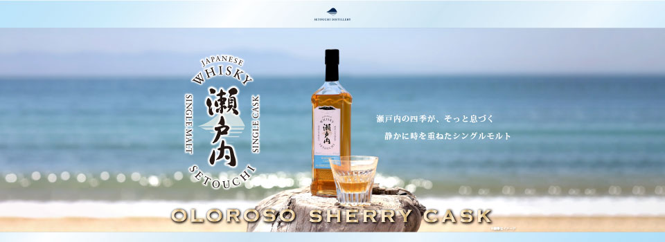 広島・呉の日本酒と地酒 千福オンラインショップ 三宅本店【公式】