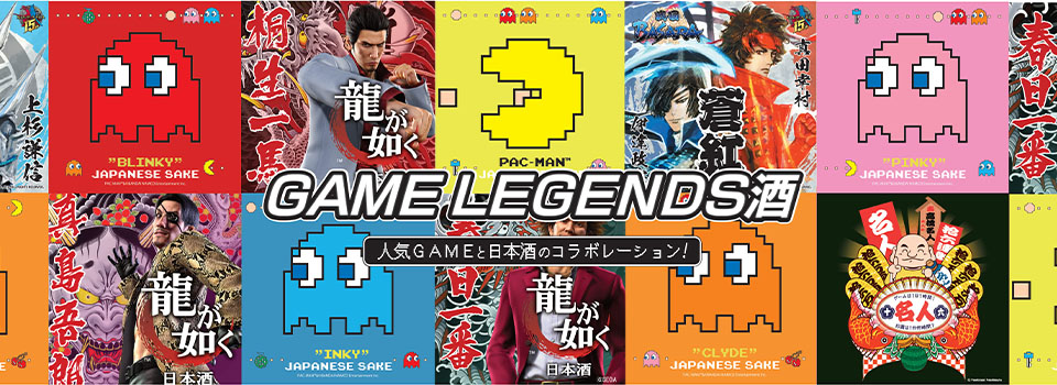ゲームレジェンズ酒シリーズ パックマン ブリンキー 7ml 企画商品 千福 Setouchi Distillery オンラインショップ