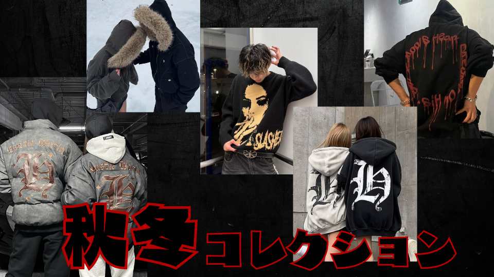 ストリート系メンズファッション通販 PCTOKYO (play clothing tokyo)