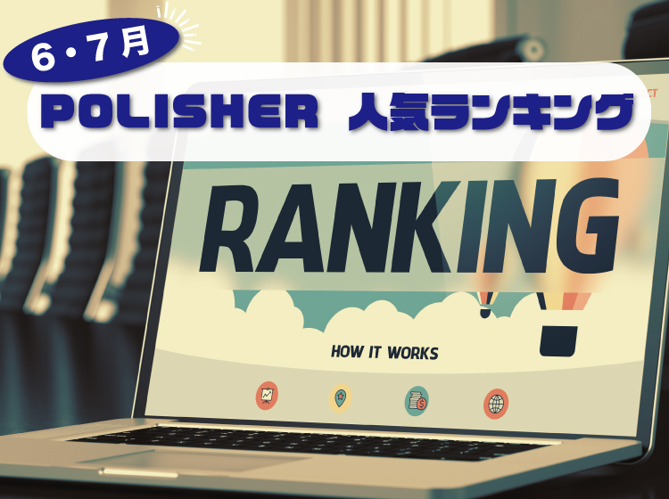 たまねこ　ホイールコート×10ポリカコート×10　スポンジ　クロス カーコーティング製品専門通販｜BULLET(バレット)