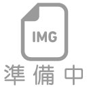 LAMP スガツネ工業スタンダード型チューブラ錠 LA-51品番 LA-51...