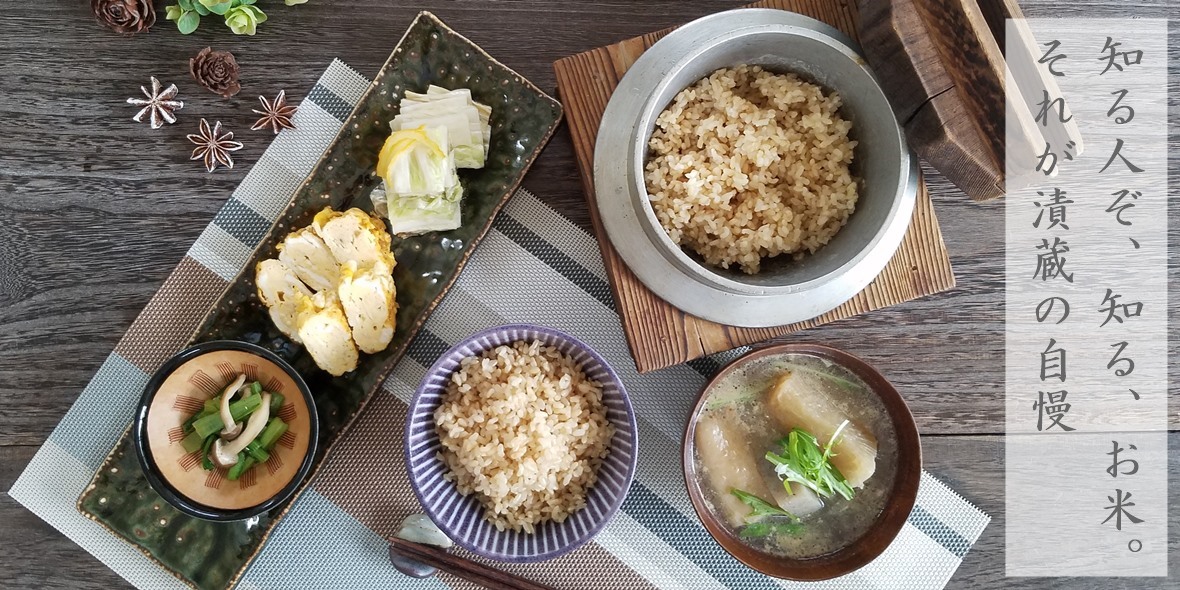 和食の調味料の割合は黄金比 順番は さしすせそ で覚えよう おいしい和食の調味料をお探しなら 漬蔵 へ 和食の調味料をお探しなら