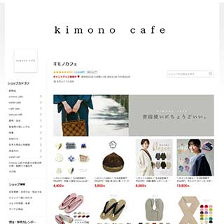 アンドウ株式会社様