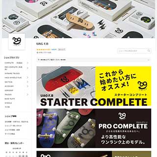 神田工業株式会社 様